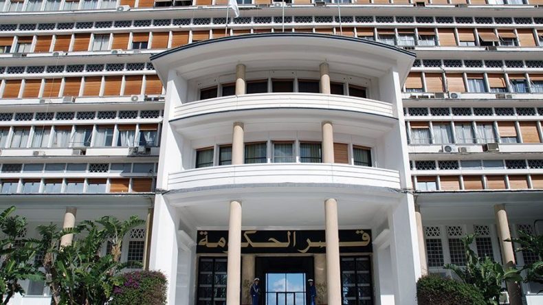 مسابقة لتوظيف 52 مهندسا في وزارة الداخلية