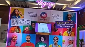 استحداث أول منصة رقمية تجمع أصحاب المحتوى الهادف