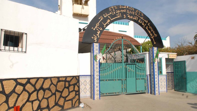 عشرات المناصب المفتوحة في سلك إدارة السجون