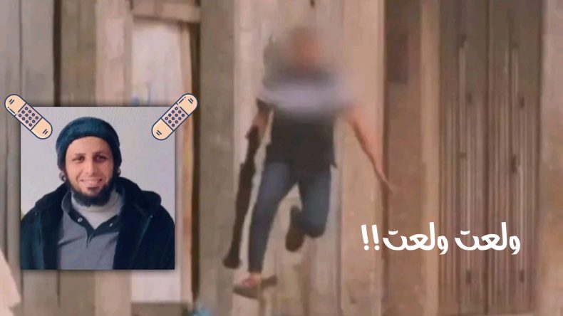 هذا ما تعلّمناه من صاحب الصّرخة