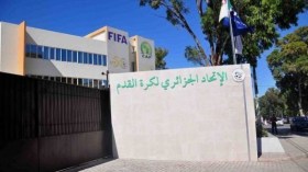 EN: La FAF se projette sur un nouveau sélectionneur