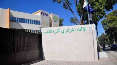 EN: La FAF se projette sur un nouveau sélectionneur