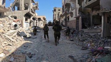 الأخلاق اليهودية