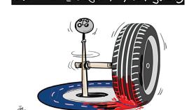 إرهاب الطرقات