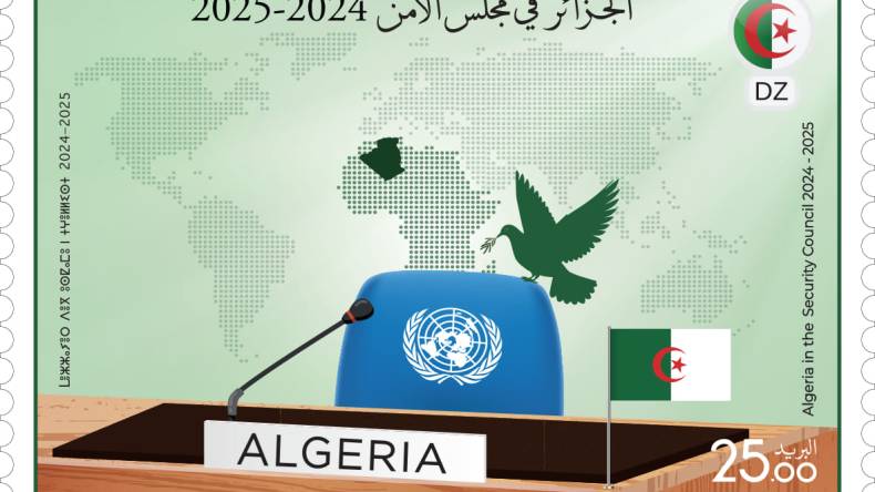 إصدار طابع بريدي حول عضوية الجزائر في مجلس الأمن
