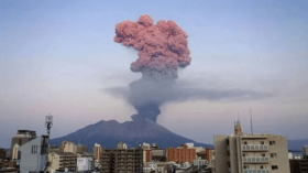 ثوران بركاني في اليابان