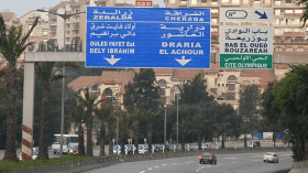 غلق مؤقت للطريق الاجتنابي الجنوبي زرالدة – بن عكنون في العاصمة