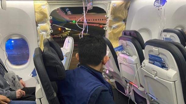 États-Unis: Un avion de ligne perd une partie de son fuselage en plein vol