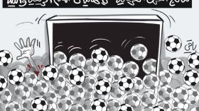 الفرق العربية