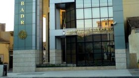 قرض الرفيق: تمويل أزيد من 199 ألف فلاح في موسم 2023/2024