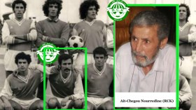 وفاة اللاعب السابق لفريق رائد القبة نور الدين آيت شقو