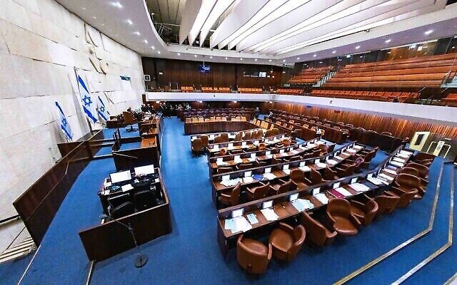 Des familles d’otages prennent d’assaut la Knesset