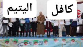 “كافل اليتيم” بالدويرة تطلق مشروعا خيريا للتّكفّل بيتامى غزّة