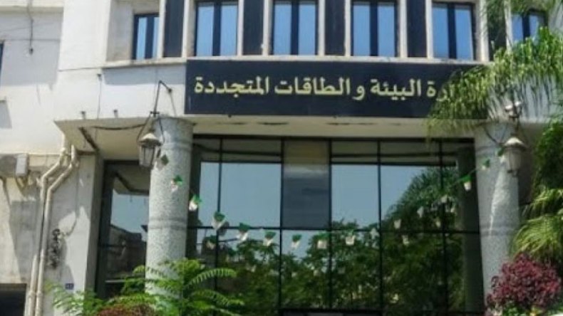 هذه أهمية تقارير الجزائر حول التغيرات المناخية