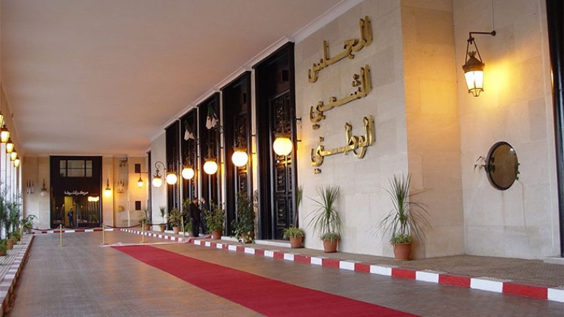 30 يوما لتبليغ وزير العدل برفض التنازل عن الحصانة البرلمانية