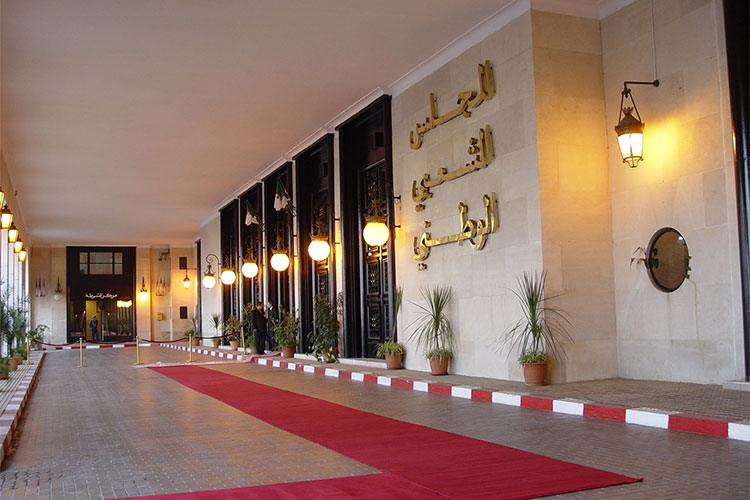 Parliament Adheres to the Powers to Decide on Immunity Withdrawal