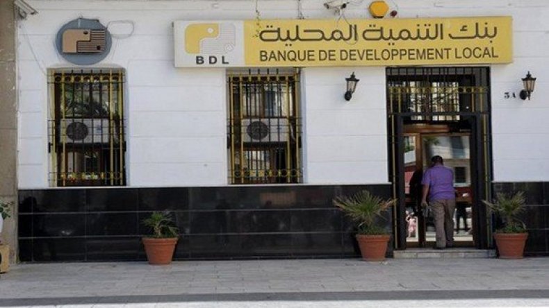 بنك التنمية المحلية: إطلاق خدمة فتح الحسابات البنكية عبر الأنترنت