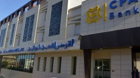 “كفالات حلال” لرجال الأعمال الراغبين في المشاركة بالمناقصات