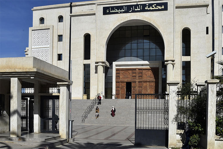 Trial of 32 MAK members reveals organization’s ties to Mossad