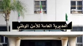 Brahim Merad installe Ali Badaoui nouveau DGSN