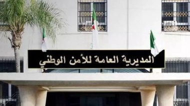 Brahim Merad installe Ali Badaoui nouveau DGSN