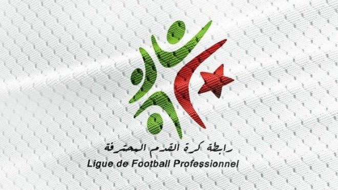 تكافؤ النّزال في مباراة للبطولة الوطنية
