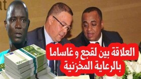 صحفي مغربي: لقجع فاسد اشترى من مال الشعب ذمّة الحكم غاساما