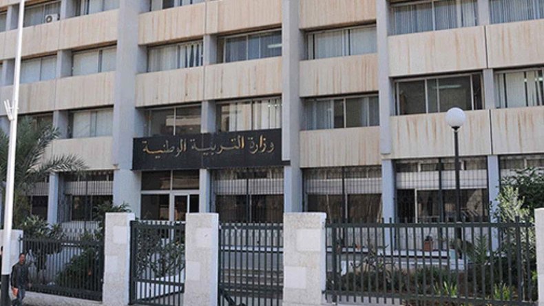 ولايات “نموذجية” لحصر اختلالات الرقمنة بقطاع التربية