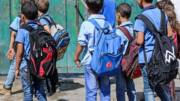 تأثير النسق الاجتماعي على النجاعة التربوية