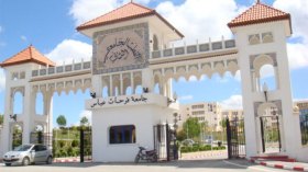 جامعة سطيف تعتلي مكانة دولية مرموقة بتتويجاتها المتكررة