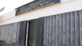 التقنيون السامون في تسيير الموارد البشرية مقبولون في مفتشية الضرائب