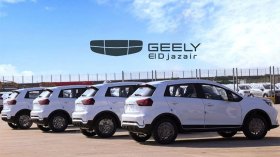 “جيلي الجزائر”.. هذه الخيارات المتاحة أمام الزبائن