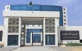 المدرسة العليا للقضاء: الإعلان عن نتائج الاختبارات الكتابية لمسابقة التوظيف