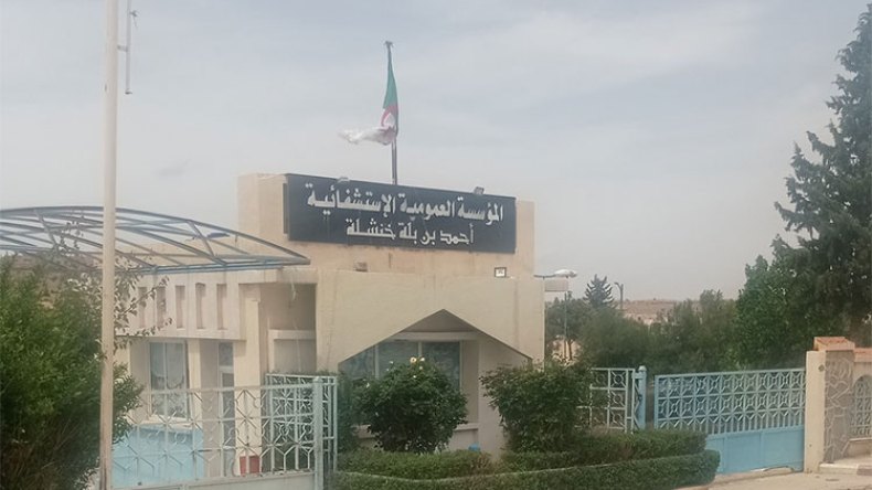 ممرضان يحاولان الانتحار في قلب مستشفى خنشلة