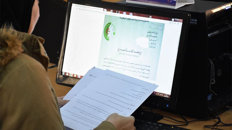 امتيازات “رخصة مجاهد” سارية المفعول لزبائن سيارات 2024