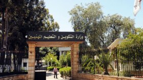 تطهير فوري لحظيرة السكنات الوظيفية بقطاع التكوين