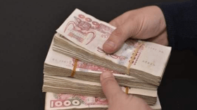 12 مشروعا تجاريا ناجحا في الجزائر