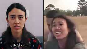 بعد اتهام حماس باغتصابها وقتلها.. ظهور الإسرائيلية نوعا أرغماني يورط الاحتلال في فضيحة جديدة!