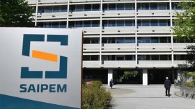 المحكمة العليا تُغلق ملف “سايبام” الإيطالية في قضية “رود النص”