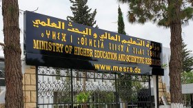 الحجم الساعي للباحثين تحت مراقبة نظام “بروغرس” قريبًا