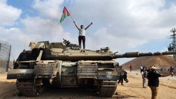 الأبعاد الاستثنائية لمعركة طوفان الأقصى