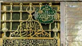 “رعي الأغنام مهنة الأنبياء والمرسلين”