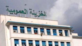 هذا هو حجم المديونية الداخلية في الجزائر
