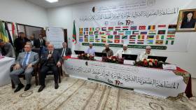 انطلاق تصفيات المسابقة الدولية لجائزة الجزائر لحفظ القرآن الكريم وتجويده