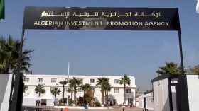 الصناعات السينمائية ضمن أولويات الاستثمار في الجزائر