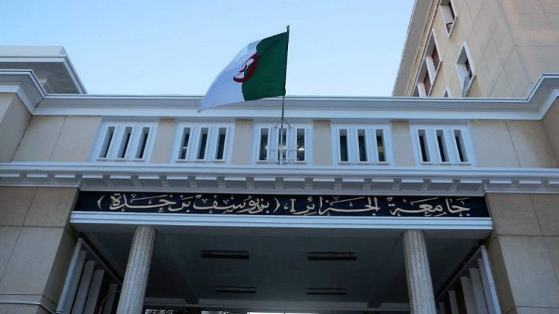 جامعة الجزائر: خط هاتفي لرصد انشغالات الطلبة الفلسطينيين