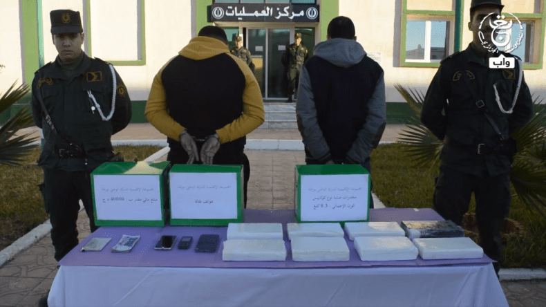 حجز أكثر من 8 كلغ من الكوكايين بورقلة