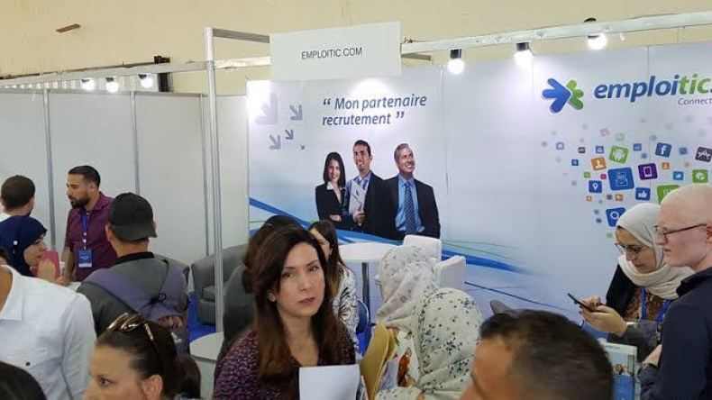 الكشف عن موعد ومكان تنظيم صالون التوظيف