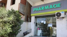 بيع الصيادلة للمستلزمات الطبية وشبه الصيدلانية.. وزارة التجارة توضح