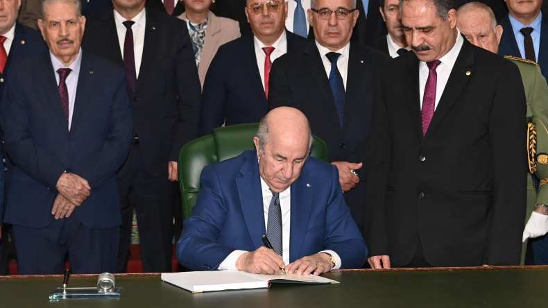 صدور قانون المالية 2024 في الجريدة الرسمية